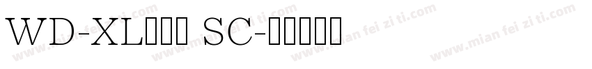 WD-XL滑油字 SC字体转换